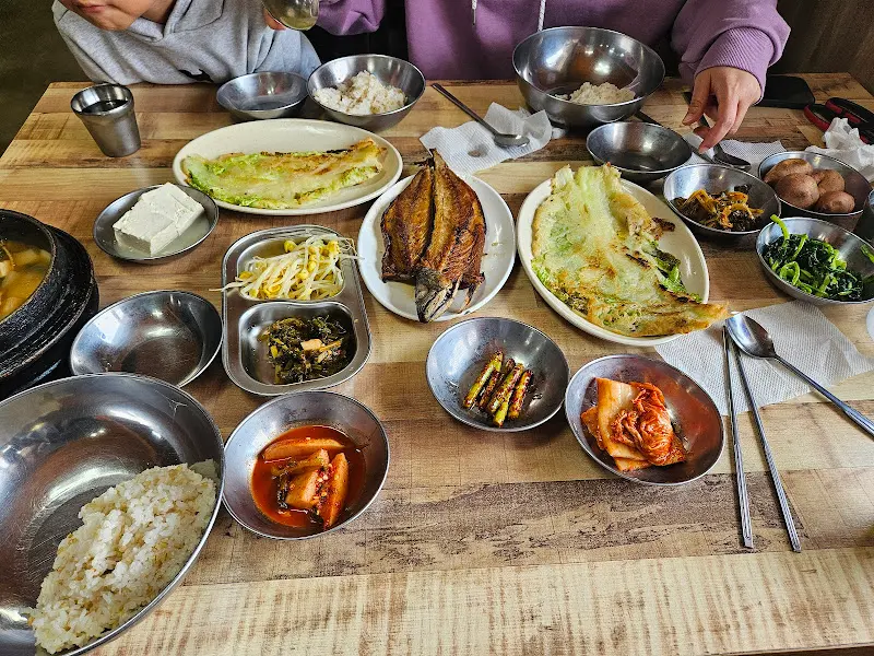 푸짐한 한상 차림