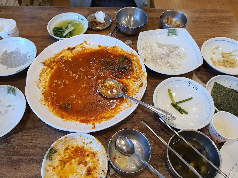 맛사랑 코다리찜 먹고 난 후