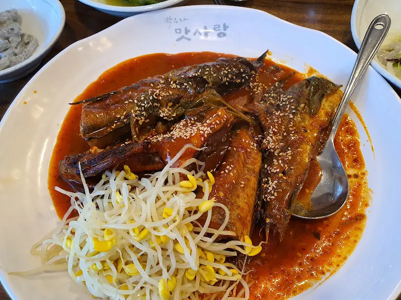 맛사랑 코다리찜 클로즈업
