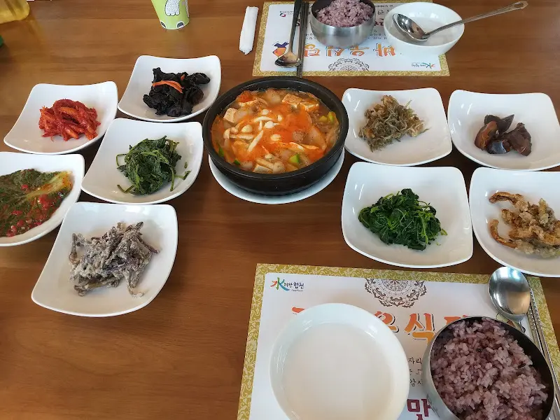 비빔밥
