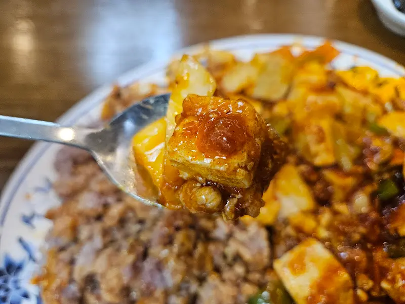 입맛을 돋우는 마파두부 한 스푼