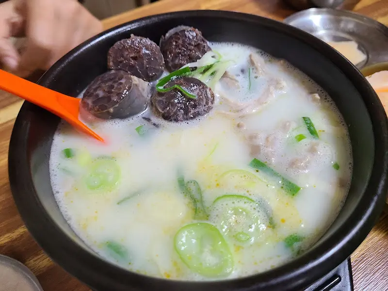 순대국밥
