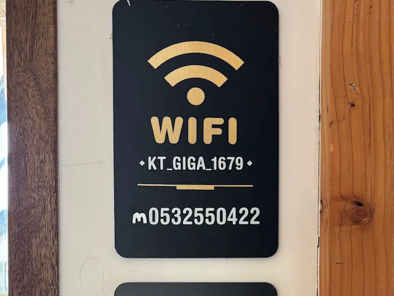 카페에서 제공하는 와이파이 정보