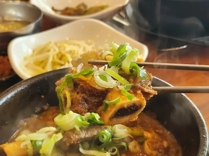 갈비탕 고기