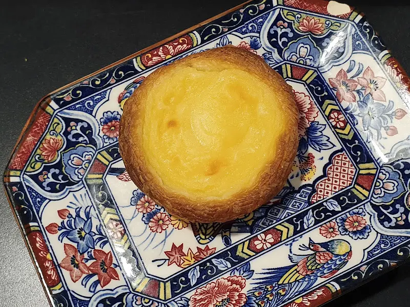 52블럭 에그타르트