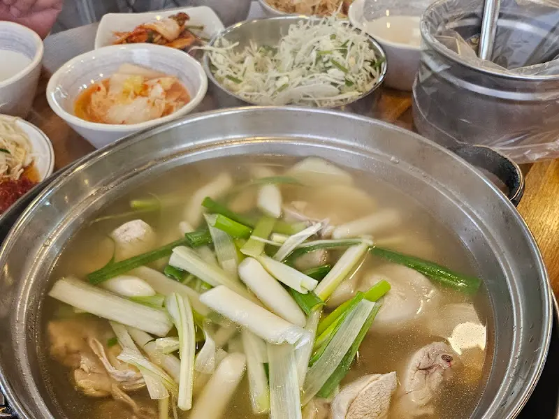 닭한마리 한상차림