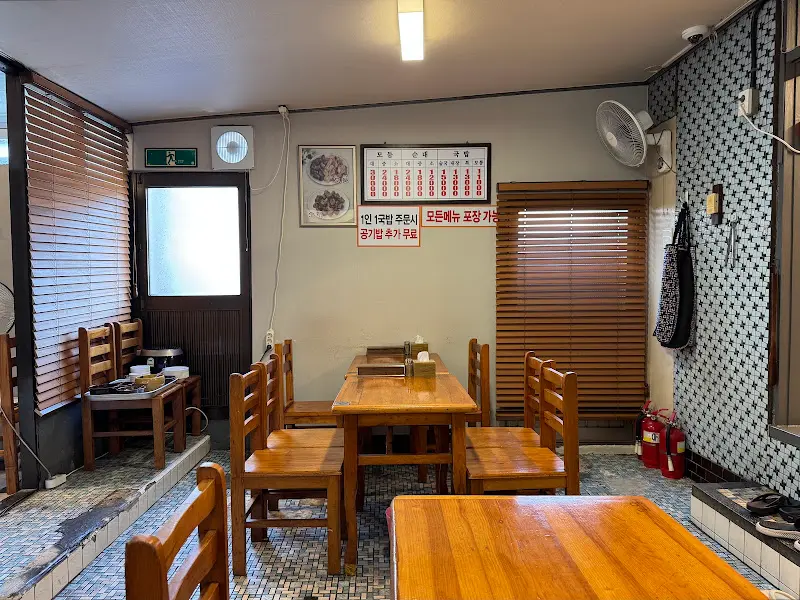 이화찹쌀순대 내부 모습