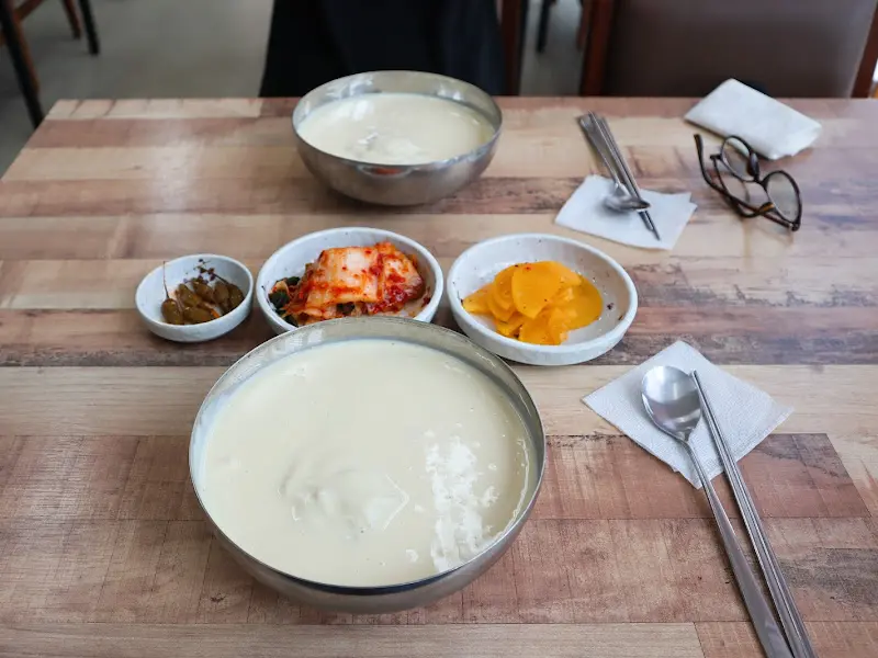 콩국수 한 상 차림