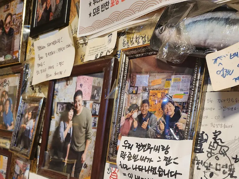 강릉집 내부 인테리어