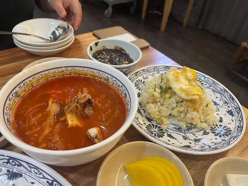 연중반점 짬뽕밥