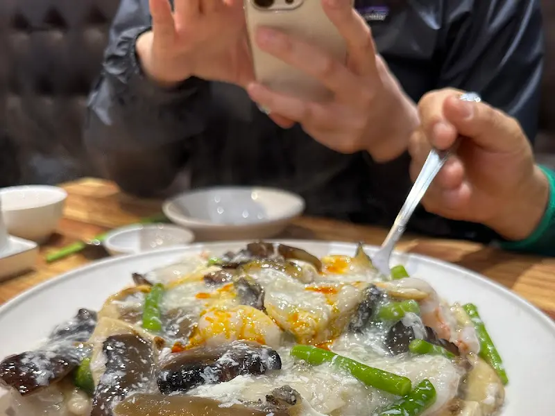 연중반점 전가복