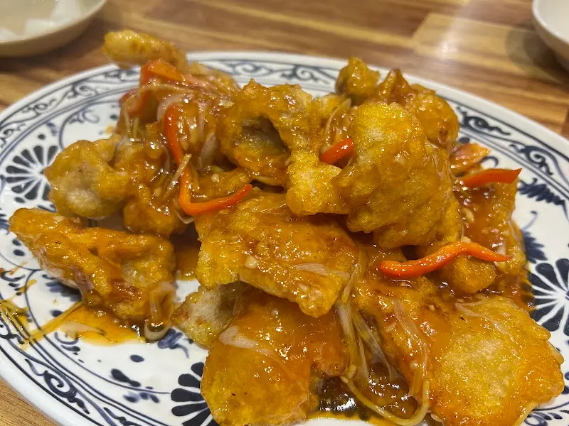 연중반점 탕수육