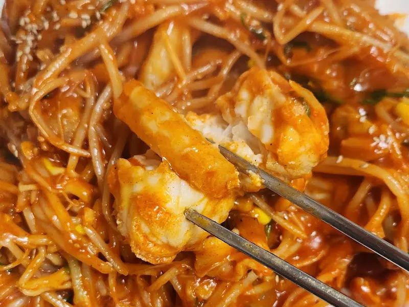 용두동 고향 꼼-불 아구찜 아구살