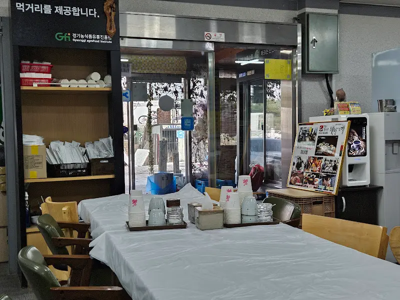 식당 내부 모습