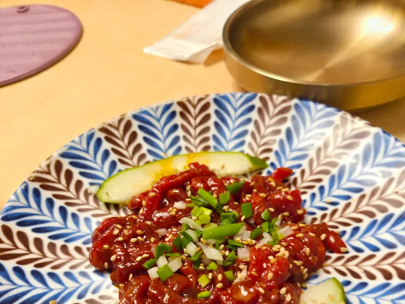 신선한 육회의 자태