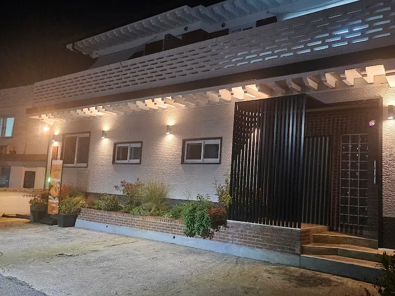 당진새우장 외관