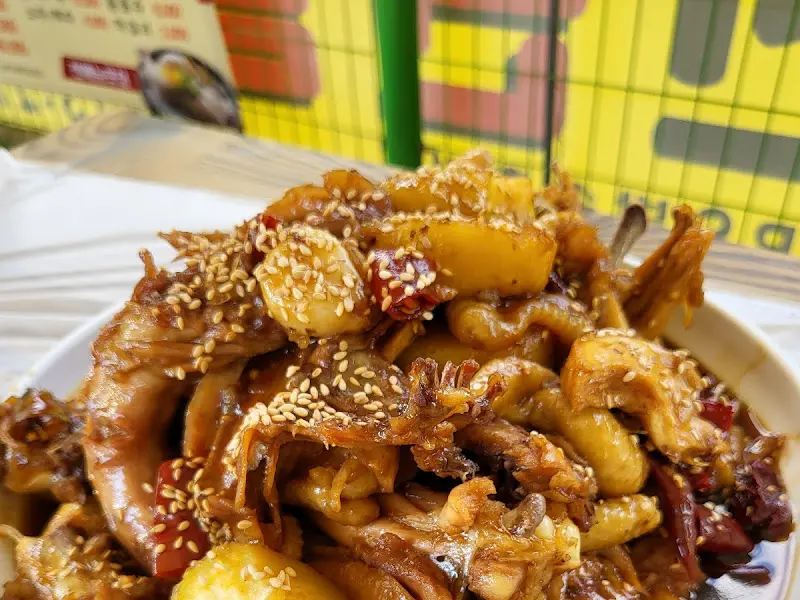 윤기 좔좔 간장닭