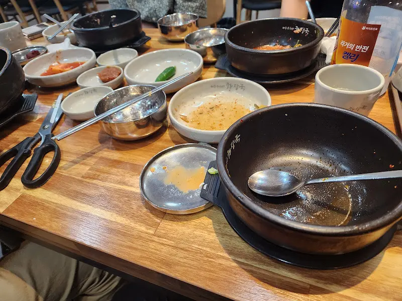 식사 후 테이블