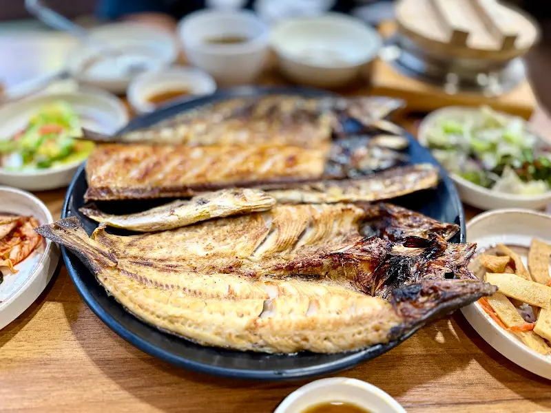 생선구이 한 상