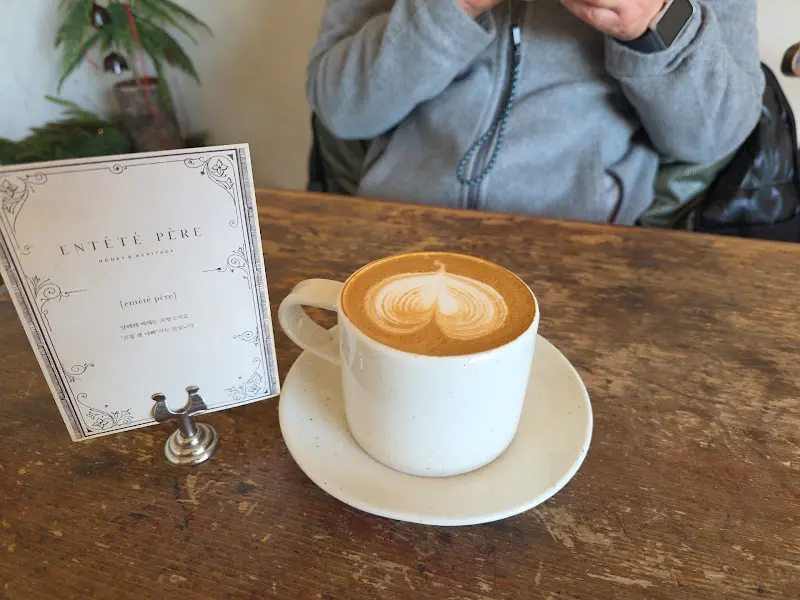 앙떼떼페레 라떼