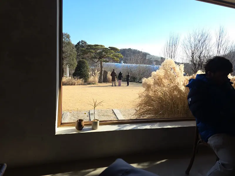 앙떼떼페레 정원