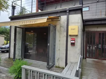 평창에서 만난 인생 브런치! 꼬로베이, 잊을 수 없는 맛집 추억