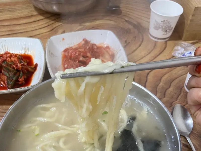 손칼국수 면발