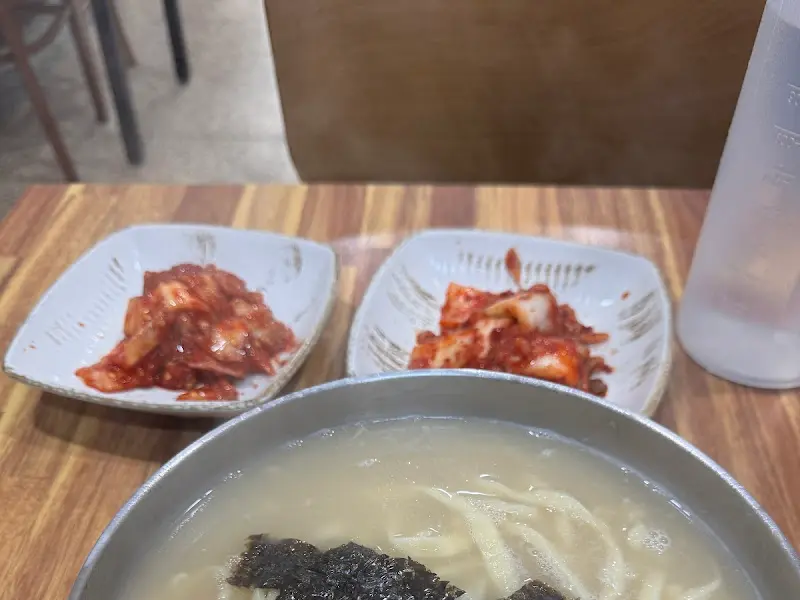 김치와 칼국수