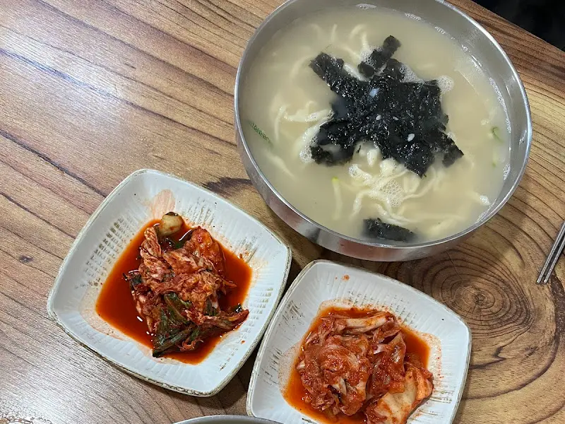 칼국수와 김치