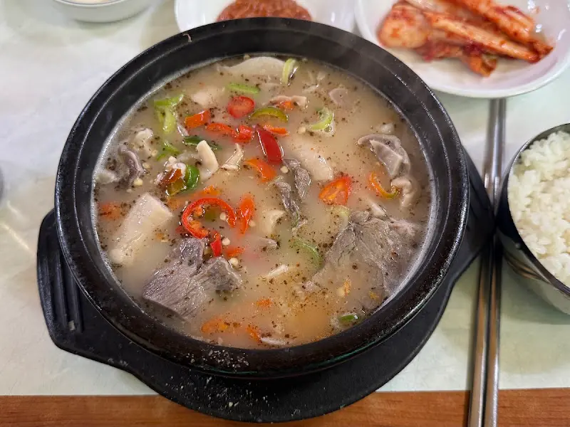 골고루 순대국