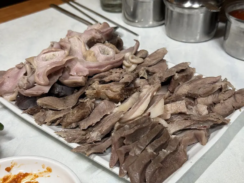 모듬 한 접시 근접샷