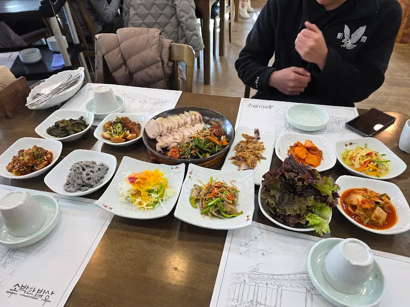 소박한 밥상 한상차림