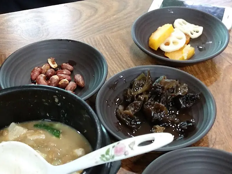 청국장과 밑반찬