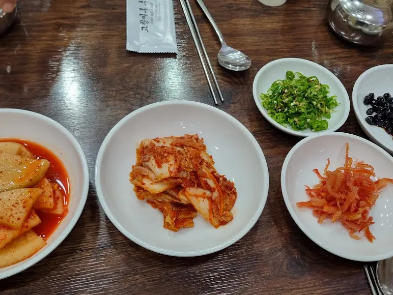 다양한 밑반찬 클로즈업