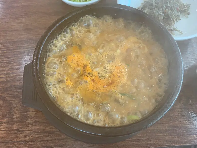 추어탕 클로즈업