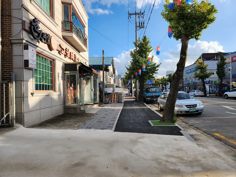 고향마루 식당 외부 모습