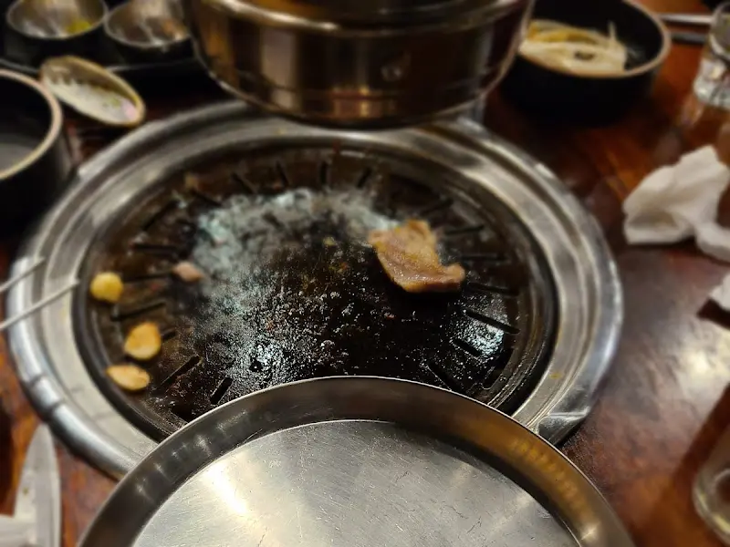 숯불 구이