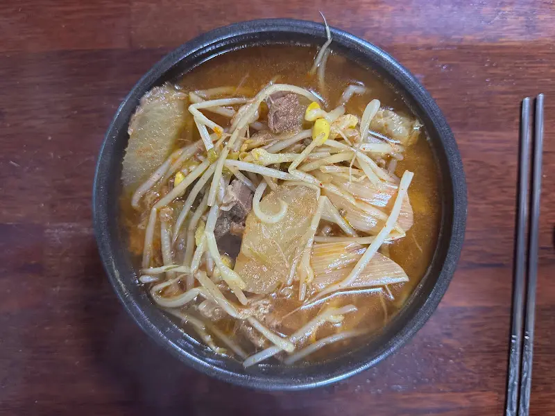 종로식당 상차림