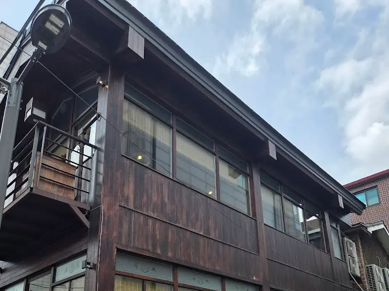 해목의 일본풍 외관