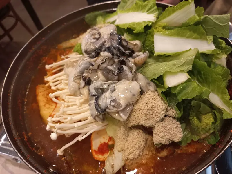 게국지의 비주얼