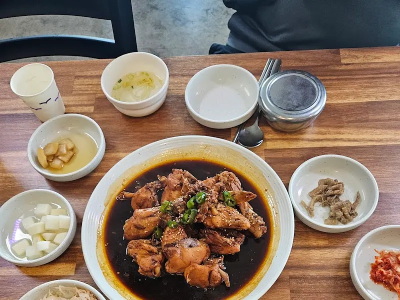 옹치기 한 상 차림