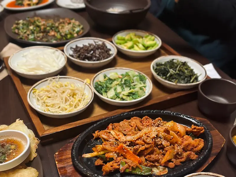 다채로운 나물들