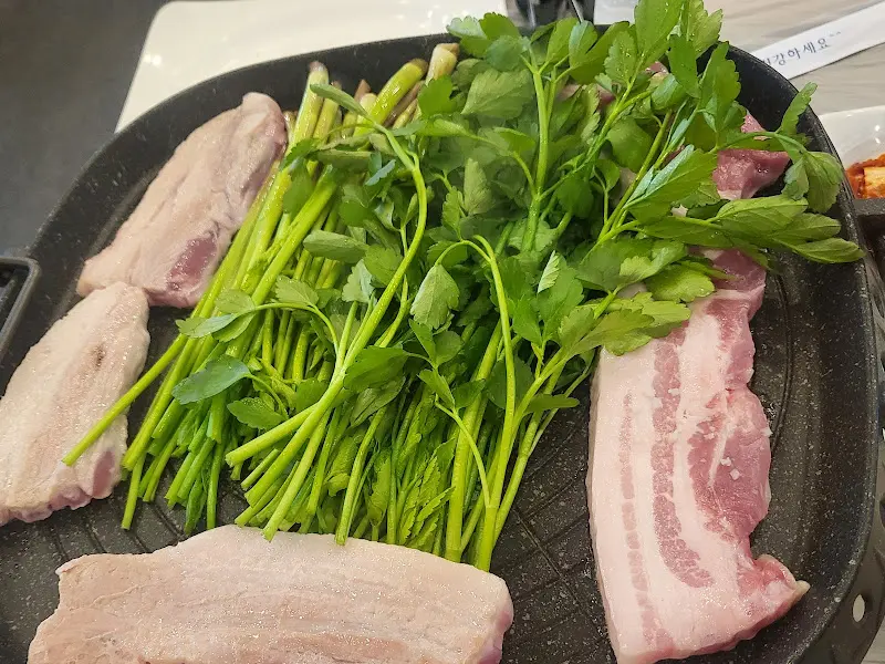 삼겹살과 미나리