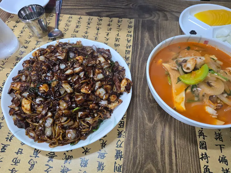 쟁반짜장과 해물짬뽕