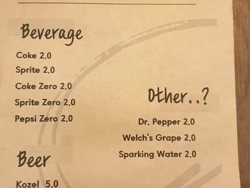 나파즈 음료 메뉴