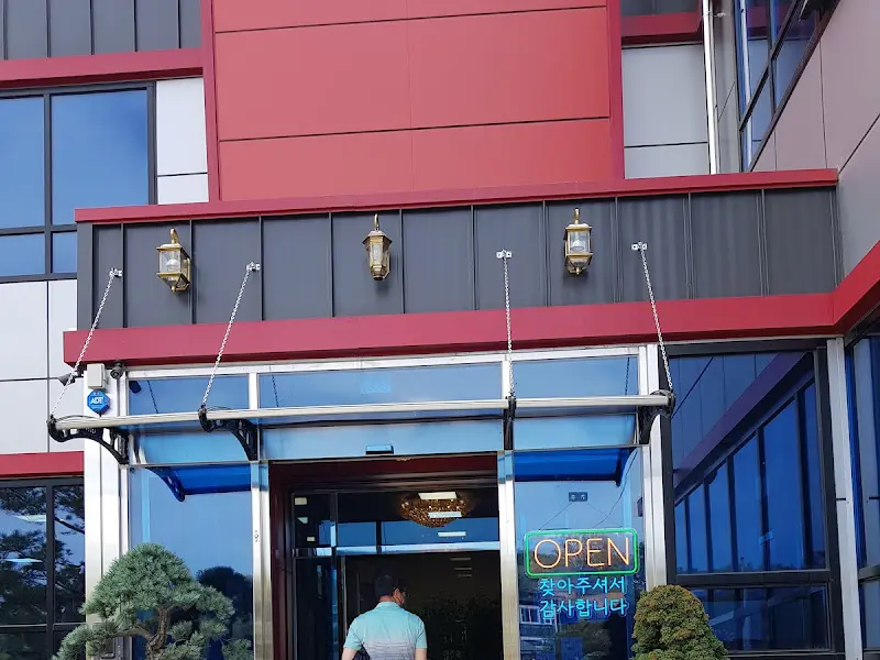 숲속의정원 입구