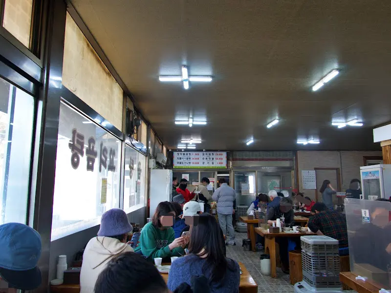 원조 장작불곰탕집 내부