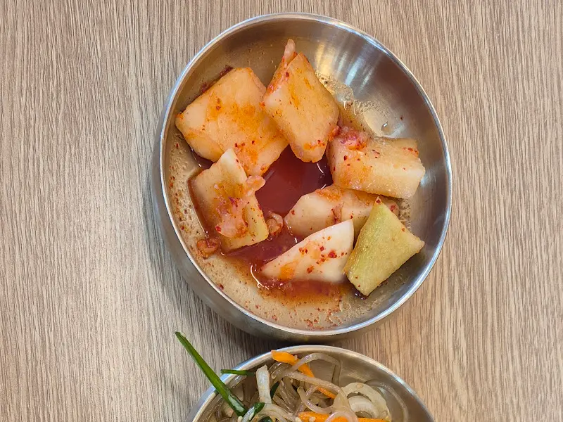 청숙장 깍두기