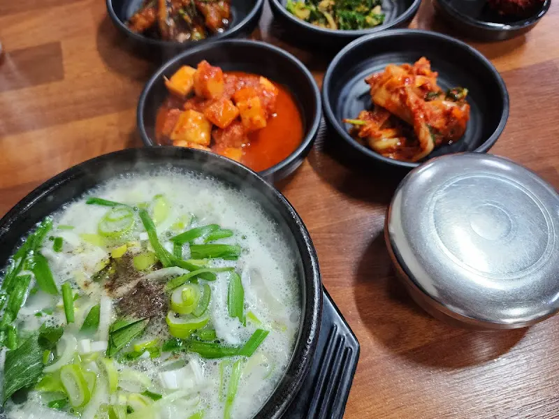 소머리국밥과 밑반찬