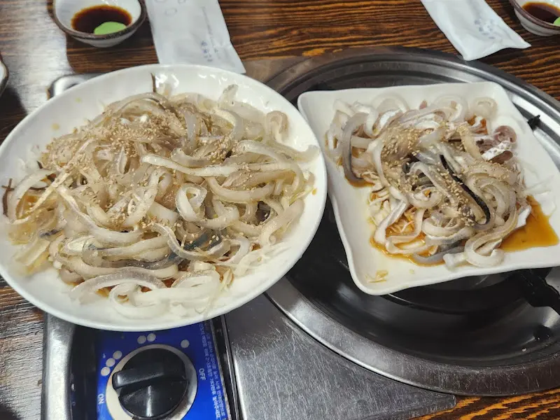 복껍질 무침 상세샷